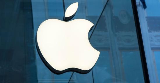 iPhone apps record your screen sessions without asking