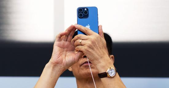 Police Can Spy on Your iOS and Android Push Notifications